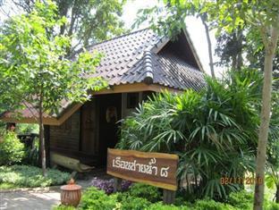 Therdthai Farm Boutique Hotel スコタイ エクステリア 写真